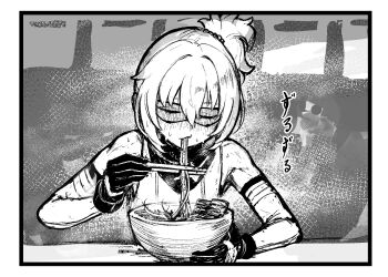 1girl bare_shoulders black_gloves blush bowl chopsticks closed_eyes detached_sleeves eating food gloves goggles greyscale hair_between_eyes highres holding holding_chopsticks monochrome noodles ponytail ramen sanshoku_dango_(shukosuko) soldier_11_(zenless_zone_zero) solo sweat table tinted_eyewear white_hair zenless_zone_zero