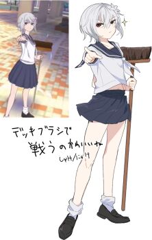 1girl a_certain_high_school_uniform albino black_sailor_collar black_shoes black_skirt broom commentary_request flower genderswap genderswap_(mtf) hair_flower hair_ornament highres holding holding_broom loafers looking_at_viewer midriff_peek navel neckerchief outdoors pale_skin pepo_peropero pleated_skirt pointing pointing_at_viewer red_eyes reference_inset sailor_collar school_uniform serafuku shirt shoes short_hair skirt solo sparkle summer_uniform suzushina_yuriko toaru_majutsu_no_index translation_request white_background white_hair white_neckerchief