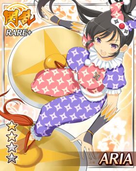 1girl aria_(senran_kagura) arm_guards black_hair black_ribbon border breasts card_(medium) character_name cymbals english_text from_above game_cg hair_ribbon hat high_side_ponytail instrument jester_cap jester_costume large_breasts long_hair midriff official_alternate_costume official_art open_mouth panties pants purple_eyes purple_panties purple_shirt red_pants red_shirt ribbon senran_kagura senran_kagura_new_wave shirt shuriken_print smile standing_on_object underwear