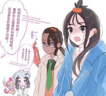 Rule 34 | 1boy, 2girls, ansha (pokemon), arrow (symbol), black hair, blue hoodie, closed mouth, earclip, english text, gen 4 pokemon, gen 6 pokemon, green necktie, hair ornament, highres, hood, hood down, hoodie, hoopa, hoopa (confined), jacket, legendary pokemon, lida (pokemon), long hair, loose hair strand, mixed-language text, multiple girls, mythical pokemon, naveen (pokemon), necktie, nintendo, open clothes, open jacket, open mouth, pokemon, pokemon legends: z-a, rotom, rotom phone, shirt, sidelocks, speech bubble, sweat, sweatdrop, topknot, tyou08665851, white background