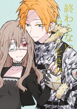 1boy 1girl black_dress black_gloves blue_eyes brown_hair camouflage camouflage_jacket choker dress eyepatch fur-trimmed_jacket fur_trim gloves higyaku_no_noel jacket kagu_(noko11) long_hair medical_eyepatch noel_cerquetti orange_hair red_eyes ribelio_strada scar scar_on_face scar_on_forehead short_hair