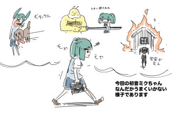>_< @_@ absurdres antennae aqua_hair aqua_neckerchief bag bee blue_skirt blue_vest bug burning burning_building chibi commentary cube_hair_ornament dog fire from_side hair_ornament hairclip hatsune_miku highres holding holding_bag holding_sword holding_weapon insect kaijuu_ni_naritai_(vocaloid) karameru miniskirt muscular muscular_male neckerchief open_mouth personification pleated_skirt production_art reference_sheet school_bag school_uniform shirt short_hair short_sleeves short_twintails skirt smile squiggle stab sword translated twintails vest vocaloid walking weapon white_shirt