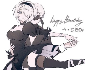 1boy 1girl 2b_(nier:automata) 9s_(nier:automata) adapted_costume ballet bandaged_arm bandaged_leg bandages black_boots black_bow black_dress black_garter black_hairband black_kimono blindfold boots bow breasts chinese_commentary cleavage cleavage_cutout closed_mouth clothing_cutout collarbone collared_shirt commentary_request cowboy_shot dancing dot_nose dress dress_bow endoftheworld600 expressionless fingernails gift_art grey_thighhighs hair_over_one_eye hairband hand_on_another&#039;s_hip happy_birthday hetero highres holding_hands japanese_clothes juliet_sleeves kimono large_breasts layered_legwear leg_up long_sleeves mole mole_under_eye nier:automata nier_(series) no_blindfold panties pantyshot parted_lips puffy_sleeves shirt short_hair simple_background sleeve_cuffs sleeve_garter thigh_boots thighhighs three-quarter_sleeves underwear white_background white_hair