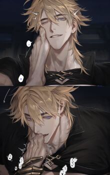 ... 2boys ;d ^^^ absurdres adam&#039;s_apple anger_vein arrow_(symbol) black_shirt blonde_hair blue_eyes broad_shoulders cleavage_cutout clothing_cutout commentary dark_background diamond_cutout double-parted_bangs feet flins_(genshin_impact) foot_on_another&#039;s_face foot_worship gauntlets genshin_impact grin hair_between_eyes hashtag-only_commentary heart highres holding_another&#039;s_foot licking licking_foot looking_at_viewer looking_up male_focus medium_hair mismatched_eyebrows mullet multiple_boys narrowed_eyes nose one_eye_closed open_mouth parted_lips pectoral_cleavage pectorals popped_collar pov pov_foot pov_legs scar scar_on_neck sequential shirt smile spoken_anger_vein spoken_ellipsis spoken_heart sweat symbol-only_commentary t-shirt thick_eyebrows thick_neck toenails toes tongue tongue_out twitching varka_(genshin_impact) veins veiny_feet vyqi yaoi