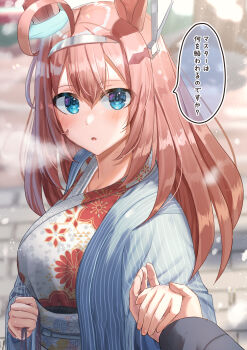 1girl 1other absurdres ahoge animal_ears blue_eyes blue_robe blush breasts breath brown_hair commentary_request floral_print floral_print_kimono grey_hairband grey_kimono hair_between_eyes hairband highres holding_hands horse_ears horse_girl japanese_clothes kimono large_breasts long_hair looking_at_viewer mihono_bourbon_(umamusume) ooeyama parted_lips print_kimono robe silver_hairband solo_focus speech_bubble umamusume