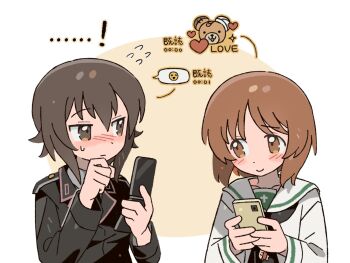 ! 2girls black_jacket black_neckerchief black_necktie blouse blush boko_(girls_und_panzer) brown_eyes brown_hair cellphone chat_log commentary dress_shirt flip_phone girls_und_panzer green_skirt grey_shirt hands_on_own_chin heart highres holding holding_phone jacket long_sleeves looking_at_another military_uniform multiple_girls neckerchief necktie niedersachsen_military_uniform nishizumi_maho nishizumi_miho ooarai_school_uniform parrycat phone school_uniform serafuku shirt short_hair siblings sisters skirt smartphone smile stuffed_animal stuffed_toy sweatdrop teddy_bear untranslatable_commentary upper_body white_shirt