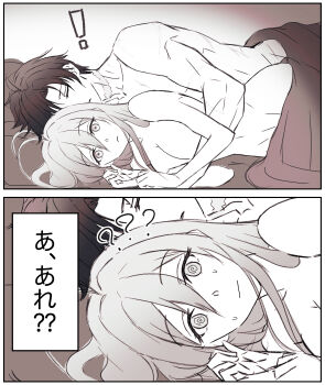 ! 1boy 1girl 86_-eightysix- @_@ absurdres antenna_hair arm_around_waist breasts cleavage closed_eyes closed_mouth completely_nude couple frown greyscale hetero highres hug hug_from_behind kamatanu_free long_hair lying medium_breasts monochrome morning_after nude on_side shinei_nouzen short_hair sketch sleeping split_screen straight_hair sweatdrop under_covers vladilena_millize