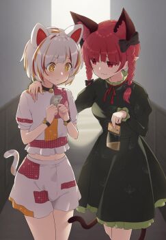 2girls alley animal_ears bell braid calico_(pattern) cat_ears cat_girl cat_tail catnip goutokuji_mike hair_ribbon hand_on_another's_shoulder highres kaenbyou_rin kanpa_(campagne_9) money multicolored_hair multiple_girls neck_bell patch red_eyes red_hair ribbon short_hair sweatdrop tail touhou twin_braids yellow_eyes