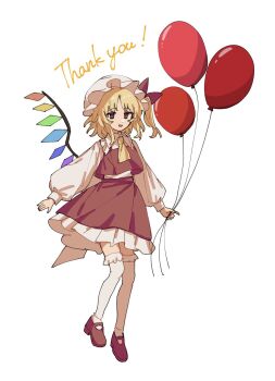 Rule 34 | 1girl, ascot, balloon, blonde hair, collared shirt, commentary request, crystal, crystal wings, english text, flandre scarlet, frilled skirt, frills, full body, hat, highres, holding, holding balloon, hua88331, long sleeves, mob cap, multicolored wings, one side up, open mouth, red eyes, red shoes, red skirt, red vest, shirt, shoes, simple background, skirt, skirt set, smile, solo, thank you, thighhighs, touhou, vest, white background, white hat, white shirt, white thighhighs, wings, yellow ascot