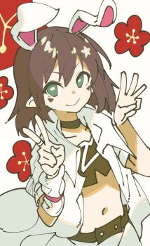 Rule 34 | 1girl, 2023, animal ears, black choker, chinese zodiac, choker, closed mouth, coat, commentary request, crop top, facial mark, green eyes, hands up, highres, horizontal pupils, merry nightmare, midriff, navel, pointy ears, purple hair, rabbit ears, short hair, smile, solo, stomach, triangle, triangle facial mark, ushiki yoshitaka, white coat, year of the rabbit, yumekui merry