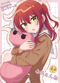 1girl absurdres blush bocchi_the_rock! brown_cardigan cardigan gotoh_hitori gotoh_hitori_(tsuchinoko) green_eyes highres kita_ikuyo long_hair long_sleeves looking_at_viewer meiji_(meizi493) open_mouth red_hair school_uniform shuka_high_school_uniform tearing_up translation_request upper_body