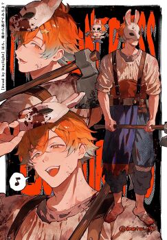 1boy :3 :d apron aqua_hair artist_name axe bandaged_foot bandaged_leg bandages bandages_over_clothes barefoot black_background blood blood_on_clothes blood_on_face blood_on_feet blood_on_hands blood_on_mask blue_apron blue_pants blush border brown_shirt chibi closed_mouth commentary_request cosplay crossed_bangs dead_by_daylight denim dirty dirty_clothes earrings feet gradient_hair hair_between_eyes hair_ornament hand_up highres holding holding_axe jeans jewelry lightning_bolt lightning_bolt_earrings lightning_bolt_hair_ornament lightning_bolt_symbol long_sleeves looking_to_the_side lower_teeth_only male_focus mask mask_lift meta_(meta_91) multicolored_hair multiple_views musical_note nijisanji no_shoes open_mouth orange_eyes orange_hair outside_border pants rabbit_mask shirt short_hair simple_background single_earring sleeves_rolled_up smile speech_bubble spoken_musical_note teeth the_huntress_(dead_by_daylight) the_huntress_(dead_by_daylight)_(cosplay) toes torn_apron torn_clothes twitter_username upper_teeth_only usami_rito virtual_youtuber white_border