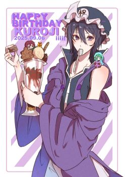 3others androgynous anime_coloring birthday black_hat black_shirt blue_jacket border buttons chibi_on_shoulder chocolate cinnamon_stick closed_mouth coattails collar commentary_request cracker dated detached_hood english_text expressionless food frilled_headwear gift glass green_eyes green_hair green_jacket hair_between_eyes happy happy_birthday hat high_collar highres holding holding_food holding_gift holding_ice_cream hood hood_down hood_up hooded_jacket ice_cream in_food jacket len&#039;en long_hair_between_eyes long_sleeves looking_at_viewer mob_cap multiple_others no_mouth open_clothes open_jacket open_mouth other_focus outside_border purple_background purple_eyes purple_hair purple_jacket red_eyes red_hair shirt shitodo_aoji shitodo_hooaka shitodo_kuroji short_hair shorts siblings single_bare_shoulder sitting sleeveless sleeveless_shirt sleeves_past_fingers sleeves_past_wrists smile solo_focus spoon standing striped_background triangular_headpiece two-tone_background utensil_in_mouth white_background white_border white_shorts wide_sleeves yoni. zipper zipper_pull_tab