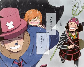 1girl 2boys armor black_coat black_dress black_hair blue_nose blue_shirt blush brown_fur carrying coat collared_shirt crying dress facing_another feet_out_of_frame formal_clothes goggles goggles_on_headwear green_shirt grin hat highres japanese_armor long_nose long_sleeves m_(user_gjgn8588) multiple_boys nami_(one_piece) necktie official_alternate_costume one_piece one_piece:_strong_world orange_hair outdoors piggyback pink_hat red_necktie ribbed_jacket ribbed_pants running shirt short_hair size_difference smile snow snowing suit tears teeth tony_tony_chopper translation_request upper_body usopp weapon weapon_on_back
