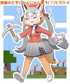 animal_ears brown_hair bucket commentary_request cooh_system extra_ears fox_ears fox_girl fox_tail gloves grey_hair hat island_fox_(kemono_friends) jacket kemono_friends kemono_friends_v_project long_hair mexico_salamander_(kemono_friends) microphone minecraft necktie pantyhose pickaxe ribbon shirt shoes skirt tail translation_request twintails virtual_youtuber