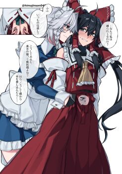 2girls absurdres ahoge apron artist_name ascot black_eyes black_gloves black_hair blue_dress blush bound bound_wrists bow braid closed_mouth collared_shirt detached_sleeves dress flustered frilled_apron frilled_ascot frilled_dress frills gloves green_bow grey_hair hair_between_eyes hair_bow hair_intakes hair_tubes hakurei_reimu half_gloves hand_in_another&#039;s_skirt hand_under_clothes hand_under_skirt highres himadera izayoi_sakuya long_hair long_skirt long_sleeves looking_at_another maid_headdress multiple_girls parted_lips puffy_sleeves red_bow red_shirt red_skirt shirt side_braid sidelocks skirt sleeveless sleeveless_shirt smile speech_bubble touhou translation_request turtleneck turtleneck_shirt twin_braids twitter_username undershirt very_long_hair white_apron white_shirt yellow_ascot yuri