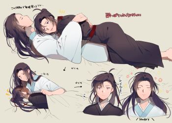 2boys ahoge amana_raika arrow_(symbol) barefoot black_hair black_hanfu blanket blue_sash brown_hair chinese_clothes closed_eyes closed_mouth couple hair_ribbon hanfu hug lan_wangji long_hair long_sleeves looking_at_another looking_at_viewer lying lying_on_person male_focus messy_hair modao_zushi multiple_boys multiple_views on_back on_bed on_side on_stomach open_mouth parted_lips ponytail purple_eyes red_sash ribbon robe sash simple_background sleeping smile under_covers wei_wuxian white_hanfu wide_sleeves yaoi yellow_eyes