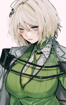 09wave_hb 1girl arknights blue_eyes bob_cut closed_mouth coat coat_on_shoulders collared_shirt command:meltdown_(e.g.o) faust_(project_moon) green_necktie green_sweater highres limbus_company looking_to_the_side necktie project_moon ribbed_sweater shirt short_hair simple_background solo sweater sweater_under_shirt turtleneck turtleneck_sweater white_background white_coat white_hair white_shirt