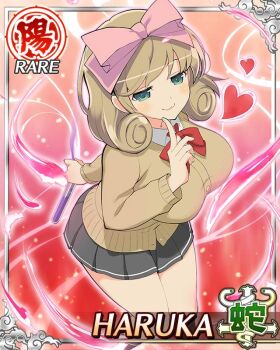 1girl :3 arm_behind_back aura black_skirt border bow bowtie breasts brown_cardigan brown_hair card_(medium) cardigan character_name chemicals curled_ends finger_to_own_chin game_cg green_eyes hair_bow haruka_(senran_kagura) heart hebijo_academy_school_uniform holding holding_test_tube large_breasts leaning_forward looking_at_viewer medium_hair official_art parted_lips pink_bow pleated_skirt red_bow red_bowtie school_uniform senran_kagura senran_kagura_new_wave shirt skirt solo swept_bangs test_tube third-party_source white_shirt