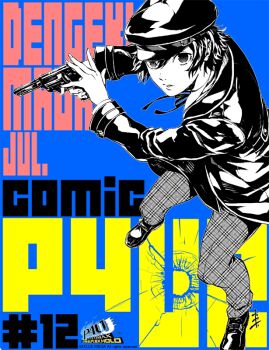 Rule 34 | 1girl, androgynous, bullet hole, newsboy cap, gun, handgun, hat, holding, holding gun, holding weapon, limited palette, pants, persona, persona 4: the ultimate in mayonaka arena, persona 4: the ultimax ultra suplex hold, plaid clothes, plaid pants, reverse trap, revolver, saitou rokuro, school uniform, shirogane naoto, short hair, solo, weapon