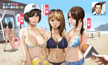 6+girls ball bare_shoulders baseball_cap beach beach_umbrella beachball bikini black_hair blue_bikini blue_sky blush bra breasts brown_eyes brown_hair cleavage closed_mouth collarbone day denim denim_shorts eyewear_on_head facing_viewer floatation_devices frilled_bikini frilled_bra frills girl_sandwich hair_between_eyes halterneck hand_up hat highres holding holding_microphone innertube interview jewelry large_breasts long_hair looking_at_another looking_at_viewer low_ponytail microphone multiple_girls navel necklace news ocean open_mouth original outdoors patterned_bikini ponytail print_bikini recording red_bikini sand sandwiched short_hair short_shorts shorts side-tie_bikini_bottom sidelocks sky slippers smile stomach summer swim_ring swimsuit television translation_request umbrella underwear urasuji_samurai water white_bikini