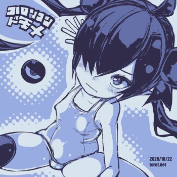 1girl backbeako_(torotei) backbeard blue_background blue_theme blush breasts closed_mouth commentary dated dated_commentary gegege_no_kitarou hair_over_one_eye hair_ribbon kono_lolicon_domome loli long_hair looking_at_viewer monochrome one-piece_swimsuit original paid_reward_available pointy_ears ribbon school_swimsuit simple_background sitting skindentation small_breasts solo spread_legs swimsuit thighhighs torotei translated twintails watermark web_address