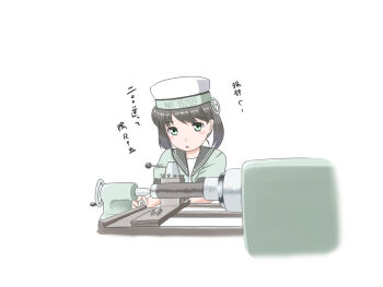 1girl black_hair debris gc5_mech_hk highres kantai_collection kure-shi lathe looking_at_object machine_tool solo spindle translation_request white_background working