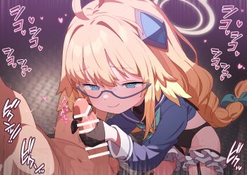 1boy 1girl ahoge bar_censor black_gloves blonde_hair blue_archive blue_eyes censored clothed_female_nude_male commentary_request glasses gloved_handjob gloves halo handjob heart hetero highres long_hair nude official_alternate_costume paid_reward_available penis robo_mikan shimiko_(blue_archive) shimiko_(magical)_(blue_archive) variant_set