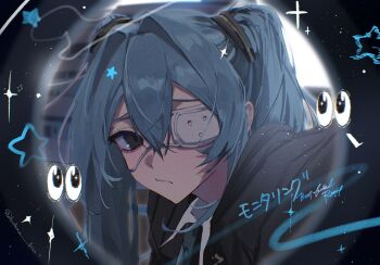1girl artist_name black_eyes black_jacket black_necktie blue_hair blurry blurry_background closed_mouth collared_shirt emoji eyepatch hair_intakes hashtag-only_commentary hatsune_miku highres jacket kohaa_ku long_hair looking_at_viewer medical_eyepatch monitoring_(vocaloid) necktie pov_peephole shirt solo sparkle star_(symbol) translation_request twintails twitter_username vocaloid white_shirt