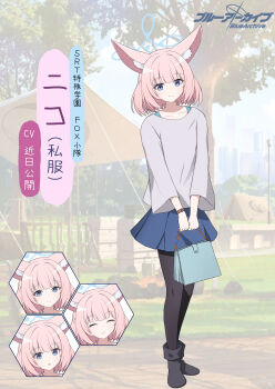 1girl :o ^_^ absurdres alternate_costume animal_ear_fluff animal_ears ayana_ayase bag black_boots black_pantyhose blue_archive blue_eyes blue_halo blue_skirt blunt_bangs boots casual character_name closed_eyes closed_mouth collarbone commentary_request copyright_name fox_ears fox_girl full_body furrowed_brow grey_shirt grin halo handbag highres holding holding_bag long_sleeves looking_at_viewer medium_hair miniskirt multiple_expressions niko_(blue_archive) official_style open_mouth pantyhose pink_hair pleated_skirt screenshot_background shirt skirt smile solo standing translation_request v_arms watch wide_sleeves wristwatch