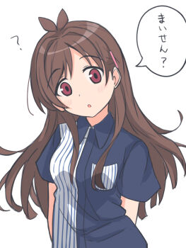 Rule 34 | 1girl, :o, ?, antenna hair, arms behind back, blue shirt, blunt ends, blush, breasts, brown hair, dot nose, employee uniform, hair ornament, hairclip, head tilt, idolmaster, idolmaster cinderella girls, kuwahara, lawson, light blush, long hair, looking at viewer, open mouth, parted bangs, red eyes, shirt, short sleeves, simple background, small breasts, solo, speech bubble, striped clothes, striped shirt, translation request, tsujino akari, upper body, vertical-striped clothes, vertical-striped shirt, white background