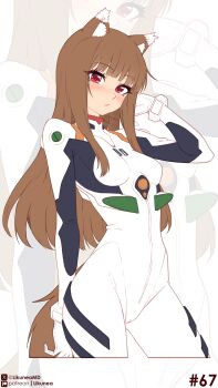 1girl absurdres animal_ear_fluff animal_ears ayanami_rei ayanami_rei_(cosplay) blush bodysuit brown_hair cameltoe closed_mouth cosplay embarrassed eyebrows_hidden_by_hair eyes_visible_through_hair highres holo likunea long_hair looking_at_viewer neon_genesis_evangelion red_eyes red_hair solo spice_and_wolf standing tail turtleneck turtleneck_bodysuit unfinished very_long_hair white_background wolf_ears wolf_girl wolf_tail zoom_layer