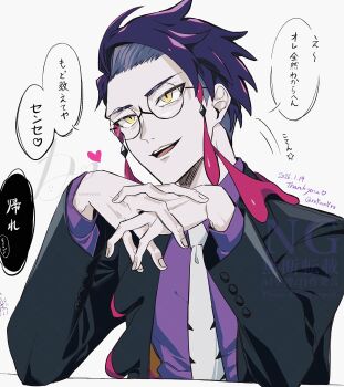 1boy absurdres black_coat coat collared_shirt commentary_request corbeau_(pokemon) elbow_rest glasses highres lapels layered_sleeves long_sleeves male_focus necktie nintendo open_clothes open_coat open_mouth own_hands_together pokemon pokemon_legends:_z-a purple_hair purple_shirt round_eyewear shirt short_hair slit_pupils smile solo speech_bubble teeth translation_request upper_teeth_only watermark white_background white_necktie xxyoooyxx yellow_eyes