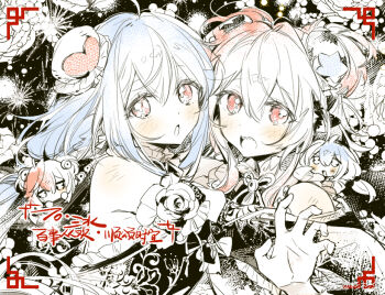 4girls :o ahoge bare_shoulders bell black_background blue_hair brooch bun_cover chibi chibi_on_shoulder chinese_commentary claw_pose clone collared_dress commentary_request commission commissioner_name dot_nose dress eyelashes fireworks floral_print flower frilled_dress frilled_shawl frills hair_bell hair_between_eyes hair_bobbles hair_bun hair_ornament heads_together heart heart_hair_ornament jewelry kamu_(poulro) light_blush long_hair low_ponytail multiple_girls neck_ribbon open_mouth original palms partially_colored pink_eyes ponytail red_hair ribbon rose sharp_teeth shawl sidelocks single_side_bun sleeveless sleeveless_dress star_(symbol) star_hair_ornament teeth two_side_up upper_body upper_teeth_only