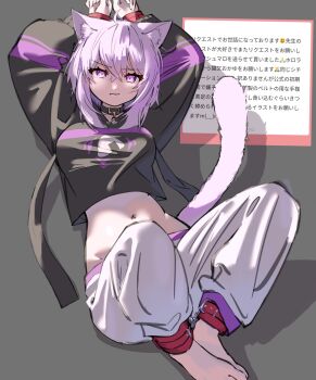 1girl 3: animal_collar animal_ears arms_up barefoot black_hoodie bound bound_ankles bound_wrists breasts cat_ears cat_girl cat_tail closed_mouth collar commentary_request cuffs frown full_body grey_background hair_between_eyes highres hololive hood hoodie large_breasts looking_at_viewer navel nekomata_okayu nekomata_okayu_(1st_costume) ocha_otome pants purple_eyes request_inset shadow short_hair sitting solo sweatpants tail translation_request v-shaped_eyebrows virtual_youtuber