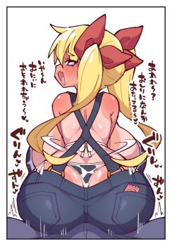 1girl ass back backboob bikini bikini_under_clothes blonde_hair blue_eyes blue_pants blush breasts bulge condom condom_in_pocket condom_wrapper cow_print cow_print_bikini denim fang from_behind fukurou_(owl222) hair_ribbon huge_ass huge_breasts japanese_text jeans leaning_forward long_hair long_twintails looking_back lowleg lowleg_pants mesugaki one-piece_tan open_mouth original overalls pants print_bikini red_ribbon ribbon side-tie_bikini_bottom sitting sitting_on_person skin_fang smile smug swimsuit tan tanline thong_bikini twintails wedgie white_background