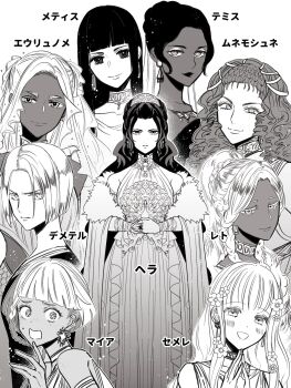 &gt;:) 6+girls :d ancient_greek_clothes bangs_pinned_back bare_shoulders blunt_bangs blush bob_cut bracer braid braided_bangs braided_hair_rings cape character_name choker choppy_bangs closed_mouth commentary curly_hair dark-skinned_female dark_skin demeter_(ohitsuji_ei) dress earrings eurynome_(ohitsuji_ei) expressionless eyeshadow feet_out_of_frame flower freckles fur-trimmed_cape fur_trim furrowed_brow gown greco-roman_clothes hair_bun hair_flower hair_ornament hair_ribbon hair_rings half-closed_eyes half_up_braid halter_dress halterneck head_tilt hera_(ohitsuji_ei) high_ponytail highres inverted_bob jewelry jitome leto_(ohitsuji_ei) lipstick long_hair looking_at_viewer maia_(ohitsuji_ei) makeup metis_(ohitsuji_ei) mnemosyne_(ohitsuji_ei) multiple_girls multiple_rings necklace nervous off_shoulder ohitsuji_ei open_mouth own_hands_together parted_bangs peacock_print peplos ponytail ponytail_with_braided_base portrait raised_inner_eyebrows ribbon ring scowl semele_(ohitsuji_ei) short_eyebrows side_braids sideways_glance simple_background single_hair_bun single_hair_ring sleeveless sleeveless_dress smile standing star-shaped_pupils star_(symbol) star_earrings steepled_fingers straight-on straight_hair sweatdrop symbol-shaped_pupils tareme themis_(ohitsuji_ei) tiara translation_request two_side_up v-shaped_eyebrows veil wavy_hair white_background wide-eyed yukai_na_shintouki