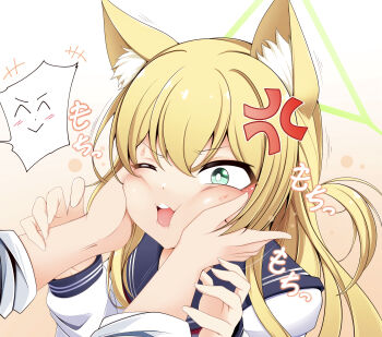 +++ 1boy 1girl anger_vein angry animal_ear_fluff animal_ears blonde_hair blue_archive blue_sailor_collar blush bright_pupils cheek_squash commentary_request fox_ears fox_girl gradient_background green_eyes hair_between_eyes hands_on_another&#039;s_cheeks hands_on_another&#039;s_face highres kagayai_akira kurumi_(blue_archive) long_hair long_sleeves looking_at_another motion_lines one_eye_closed open_mouth sailor_collar school_uniform serafuku shirt simple_background solo_focus sound_effects speech_bubble spoken_character sweatdrop teeth two_side_up upper_body upper_teeth_only v-shaped_eyebrows white_pupils white_shirt