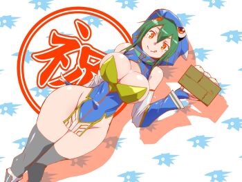 1girl akeikou alternate_breast_size breasts cleavage cosplay curvy digimon female_focus highres large_breasts shinomiya_rina smile solo tongue tongue_out ulforcev-dramon ulforcev-dramon_(cosplay) wide_hips