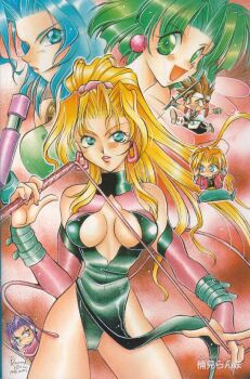 1990s_(style) 1996 3boys 3girls artist_name blonde_hair blue_eyes blue_hair breasts brown_eyes brown_hair chibi cleavage_cutout clothing_cutout dominatrix earrings eiji_shinjo ellis_(toushinden) green_eyes green_hair headband high_ponytail jewelry kayin_amoh kusumi_ranma large_breasts leotard long_hair multiple_boys multiple_girls pants pelvic_curtain ponytail purple_hair red_background scan sho_shinjo sofia sofia_(toushinden) spiked_hair sword tamsoft tonfa toushinden tracy_(toushinden) weapon whip