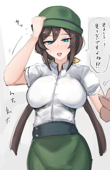 Rule 34 | 1girl, absurdres, blush, breasts, brown hair, commentary request, green hat, hat, hayakawa tazuna, highres, kanikama25, large breasts, long hair, looking at viewer, open mouth, shirt, skirt, smile, speech bubble, thighhighs, translation request, umamusume