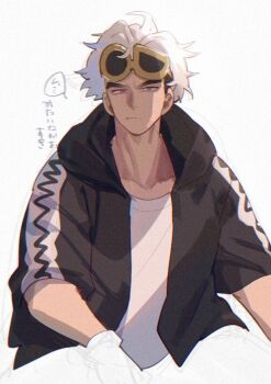 1boy black_hair black_jacket closed_mouth collared_shirt commentary_request eyewear_on_head frown guzma_(pokemon) highres hood hood_down hooded_jacket jacket karakurenai4920 looking_at_viewer male_focus multicolored_hair nintendo open_clothes open_jacket pokemon pokemon_sm shirt simple_background solo sunglasses thick_eyebrows translation_request two-tone_hair unfinished white_background white_hair white_shirt