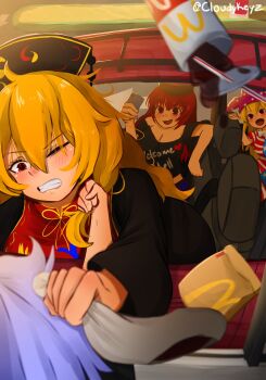 4girls american_flag american_flag_print animal_ears attack bag black_shirt blonde_hair blue_hair blush breasts car cellphone chinese_clothes cleavage clenched_teeth cloudykeyz clownpiece commentary crescent_print cup disposable_cup drinking_straw drive-thru english_commentary flag_print grabbing_another&#039;s_ear hand_on_another&#039;s_ear hat hecatia_lapislazuli highres jester_cap junko_(touhou) light_blue_hair long_hair mcdonald&#039;s motor_vehicle multiple_girls off-shoulder_shirt off_shoulder one_eye_closed out_of_frame phoenix_crown phone rabbit_ears red_eyes red_hair reisen_(touhou_bougetsushou) shirt smartphone soda t-shirt teeth touhou twitter_username watermark