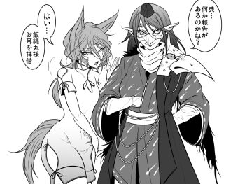 2girls animal_ears beak_mask breasts commentary_request cowboy_shot eyeshadow fox_ears fox_girl fox_tail gloves greyscale hat iizunamaru_megumu japanese_clothes kimono kudamaki_tsukasa large_breasts long_hair looking_at_another makeup medium_breasts monochrome multiple_girls obi open_mouth pointy_ears ribbon-trimmed_sleeves ribbon_trim romper ryuuichi_(f_dragon) sash scarf simple_background sleeve_ribbon tail tokin_hat touhou translation_request