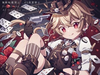 1boy asymmetrical_legwear blonde_hair boots bow brown_boots brown_hat brown_vest card commentary crossed_legs dice finger_on_trigger flower gloves gun handgun hat hat_bow holding holding_gun holding_weapon hyou_(pixiv3677917) legwear_garter looking_at_viewer male_focus mismatched_legwear original petals playing_card poker_chip red_eyes red_flower red_rose revolver rose shirt short_hair single_legwear_garter sitting sleeve_garter socks solo symbol-only_commentary vest watermark weapon white_shirt