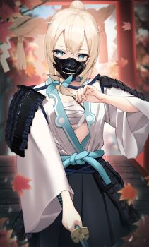 1girl absurdres armor autumn_leaves black_skirt blonde_hair blue_eyes chest_sarashi highres holding holding_pinwheel holding_sword holding_weapon hololive japanese_armor japanese_clothes kazama_iroha kimono leaf looking_at_viewer mask mouth_mask pinwheel ponytail sarashi shoulder_armor skirt sode solo sword thomas_8000 torii virtual_youtuber weapon white_kimono