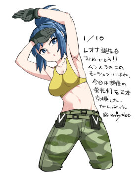 1girl blue_eyes blue_hair breasts female_focus gloves huge_breasts large_breasts leather leona_heidern long_hair military miyabe ponytail tank_top the_king_of_fighters thick_thighs thighs