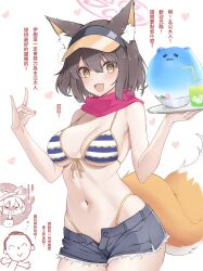 Rule 34 | 1boy, 1girl, absurdres, animal ear fluff, animal ears, bikini, blue archive, blush, breasts, brown hair, cleavage, denim, denim shorts, doodle sensei (blue archive), fang, fox ears, fox girl, fox shadow puppet, fox tail, halo, heart, highleg, highleg bikini, highres, izuna (blue archive), izuna (swimsuit) (blue archive), looking at viewer, medium breasts, micro shorts, navel, open mouth, pink halo, pink scarf, scarf, schjuice, sensei (blue archive), short hair, shorts, simple background, smile, striped bikini, striped clothes, swimsuit, tail, translation request, visor cap, white background, yellow eyes