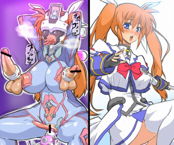 00s 1girl ahegao before_and_after blindfold blue_eyes bodysuit breasts brown_hair clitoris penis_nipples headgear huge_clitoris long_hair lyrical_nanoha machine mahou_shoujo_lyrical_nanoha_strikers oral takamachi_nanoha to-gnaniwa translation_request what