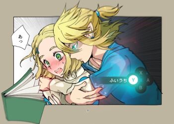 Rule 34 | 1boy, 1girl, blonde hair, blush, book, green eyes, green shirt, hug, hug from behind, layered sleeves, link, long sleeves, nintendo, open book, open mouth, ponytail, princess zelda, shirt, short over long sleeves, short sleeves, speech bubble, sweat, teeth, the legend of zelda, the legend of zelda: tears of the kingdom, translation request, upper body, yamiochirink